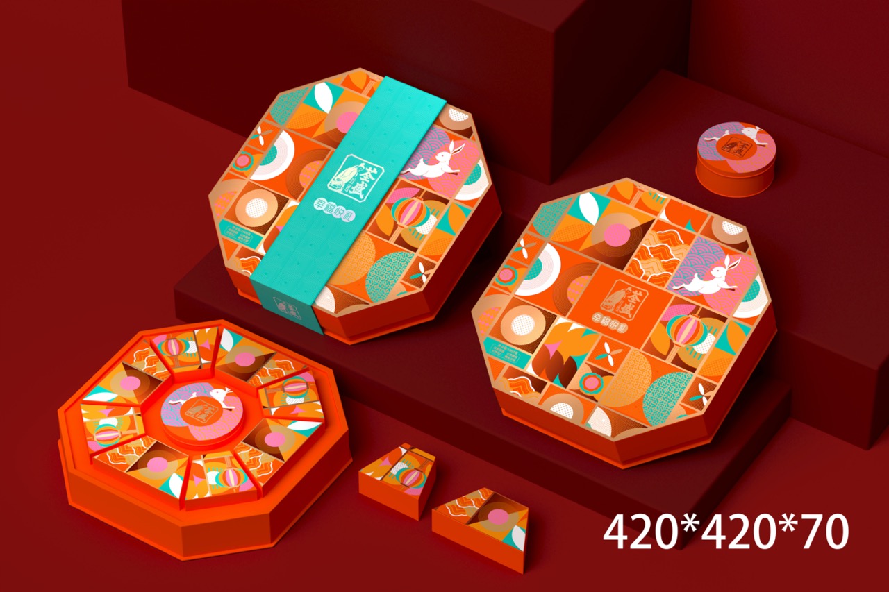 荃盛1的副本 大.jpeg