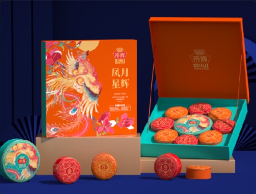 帝辉凤凰主题月饼包装礼盒