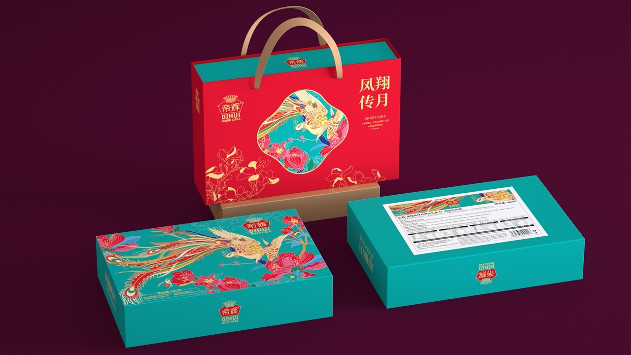 微信图片_202206030148008 大.jpeg