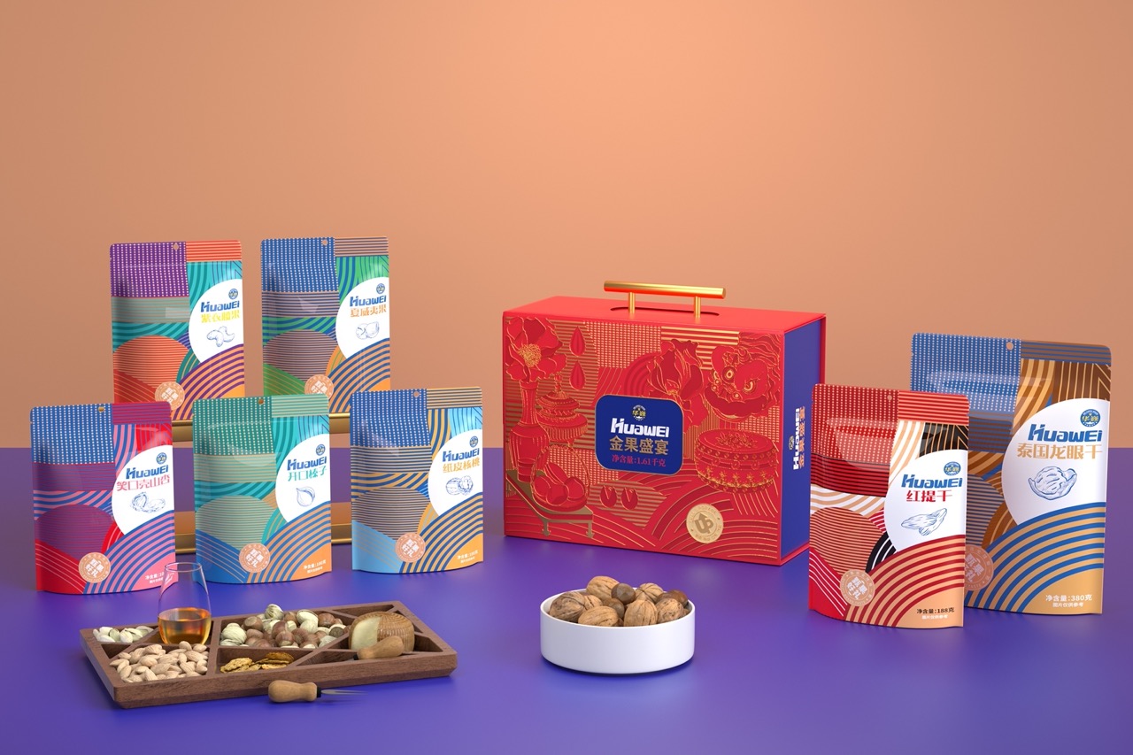 微信图片_20221224155917 大.jpeg