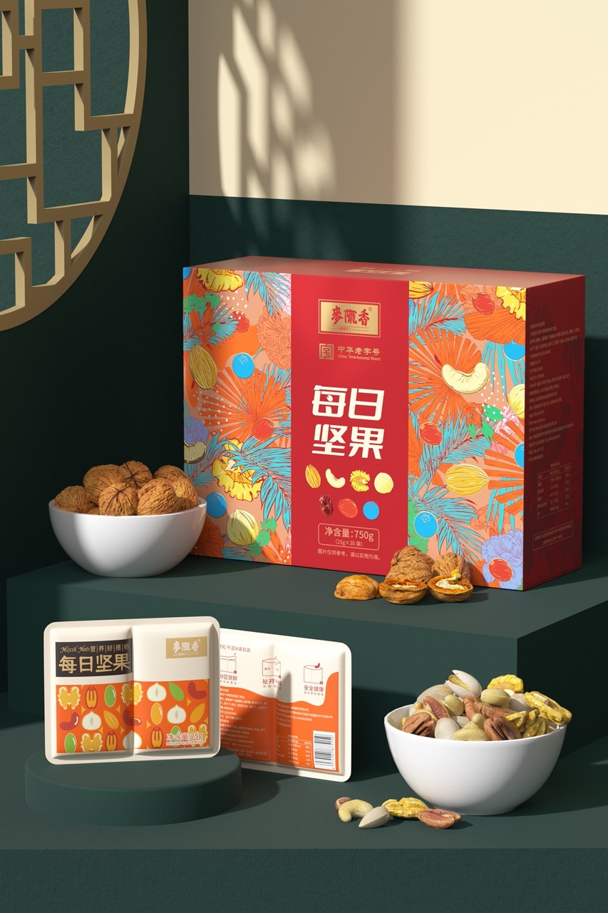 微信图片_20221224154428 大.jpeg