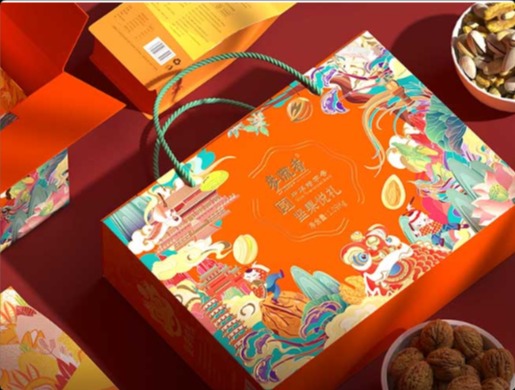 巨灵设计原创|坚果零食礼盒包装设计