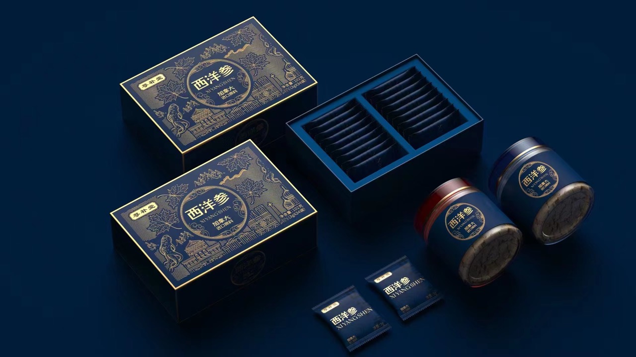 WechatIMG32 大.jpeg