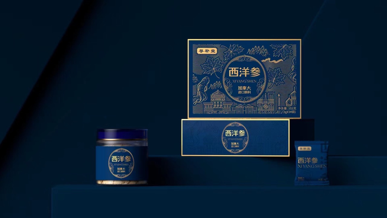 WechatIMG33 大.jpeg