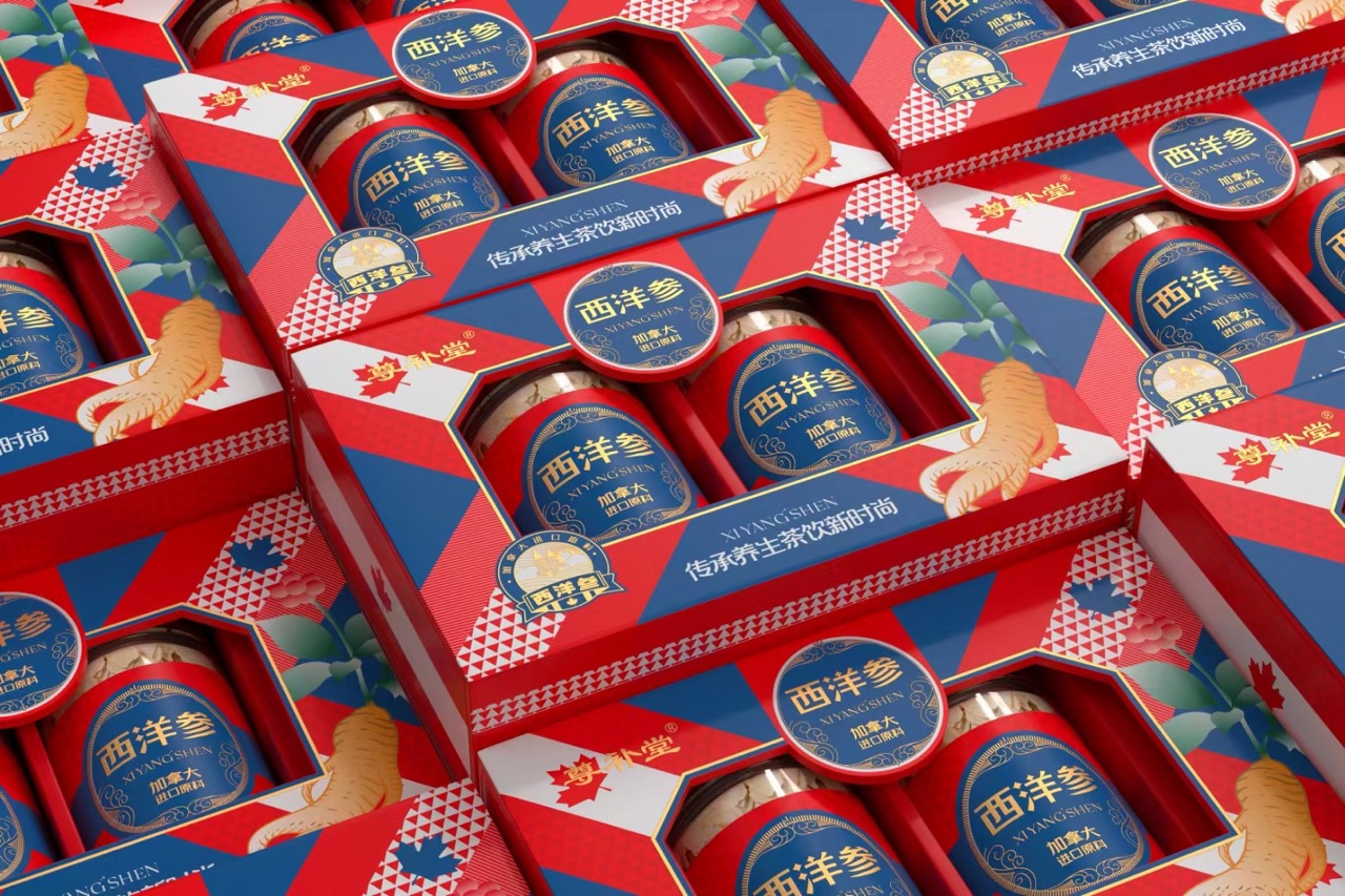 WechatIMG29 大.jpeg