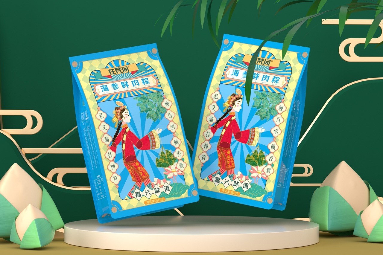 WechatIMG358 大.jpeg