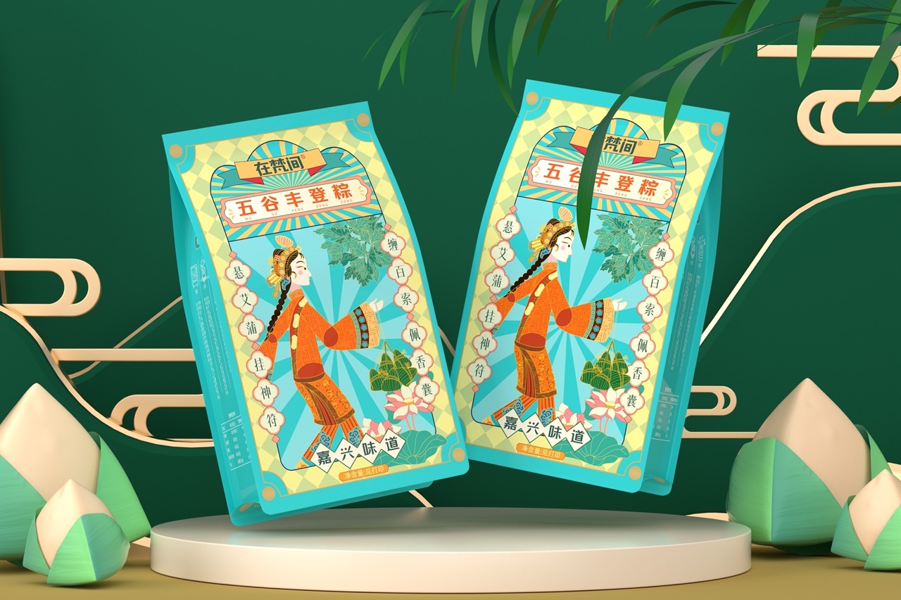 WechatIMG353 大.jpeg