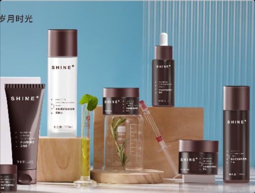 套系护肤品设计