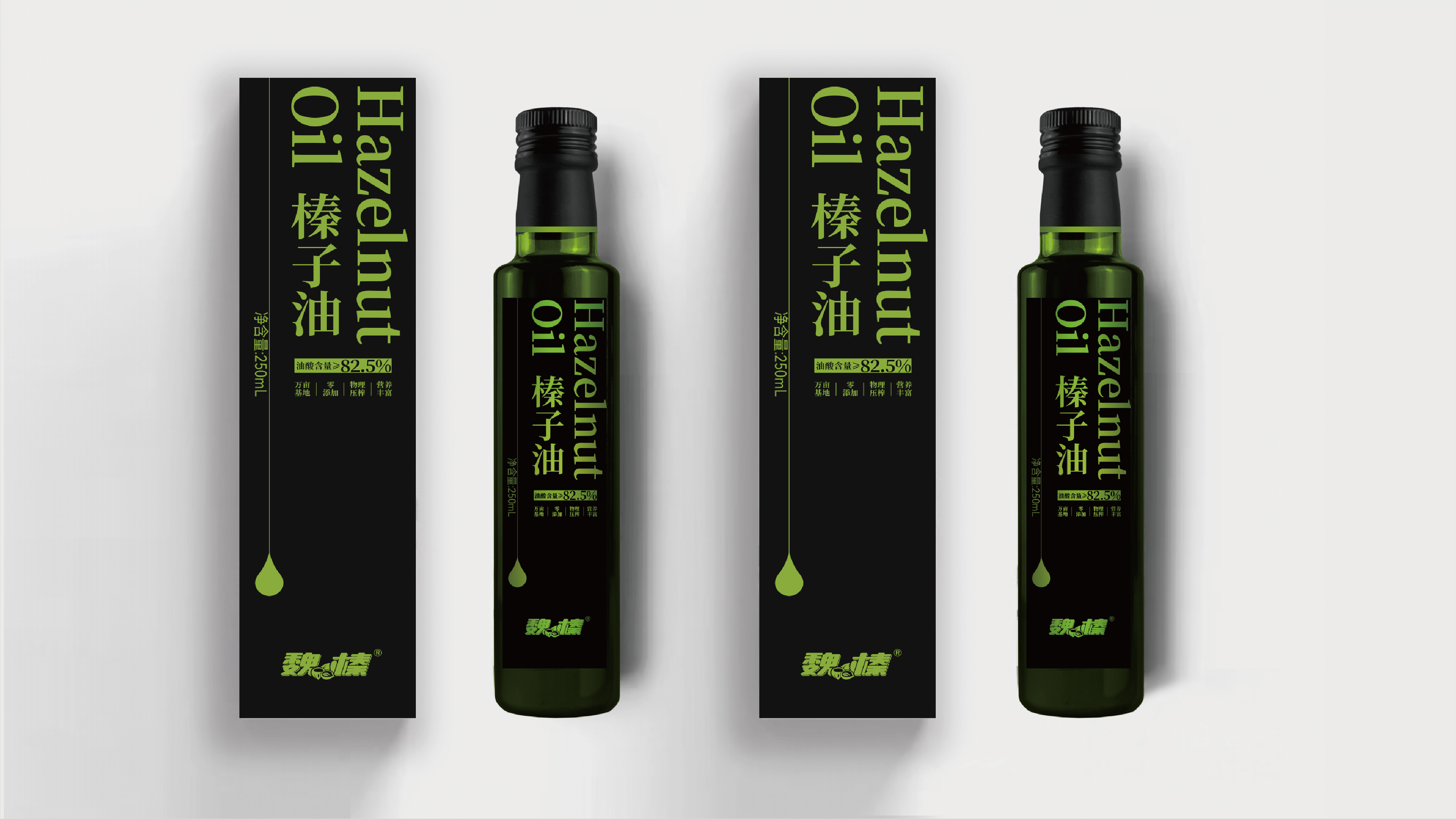 榛子油包装设计完整版-03.jpg