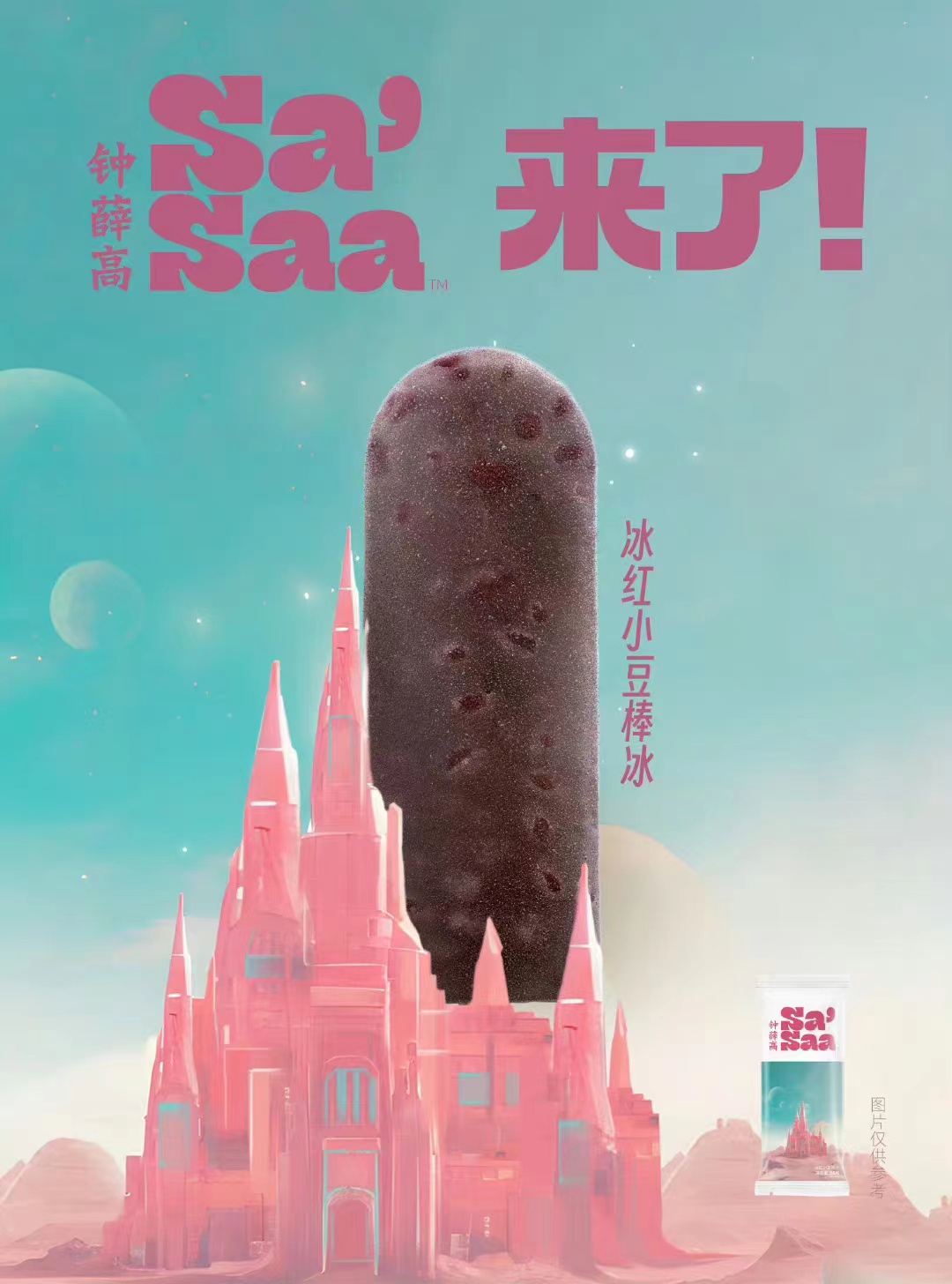 22881680593761_.pic.jpg 22881680593761_.pic.jpg