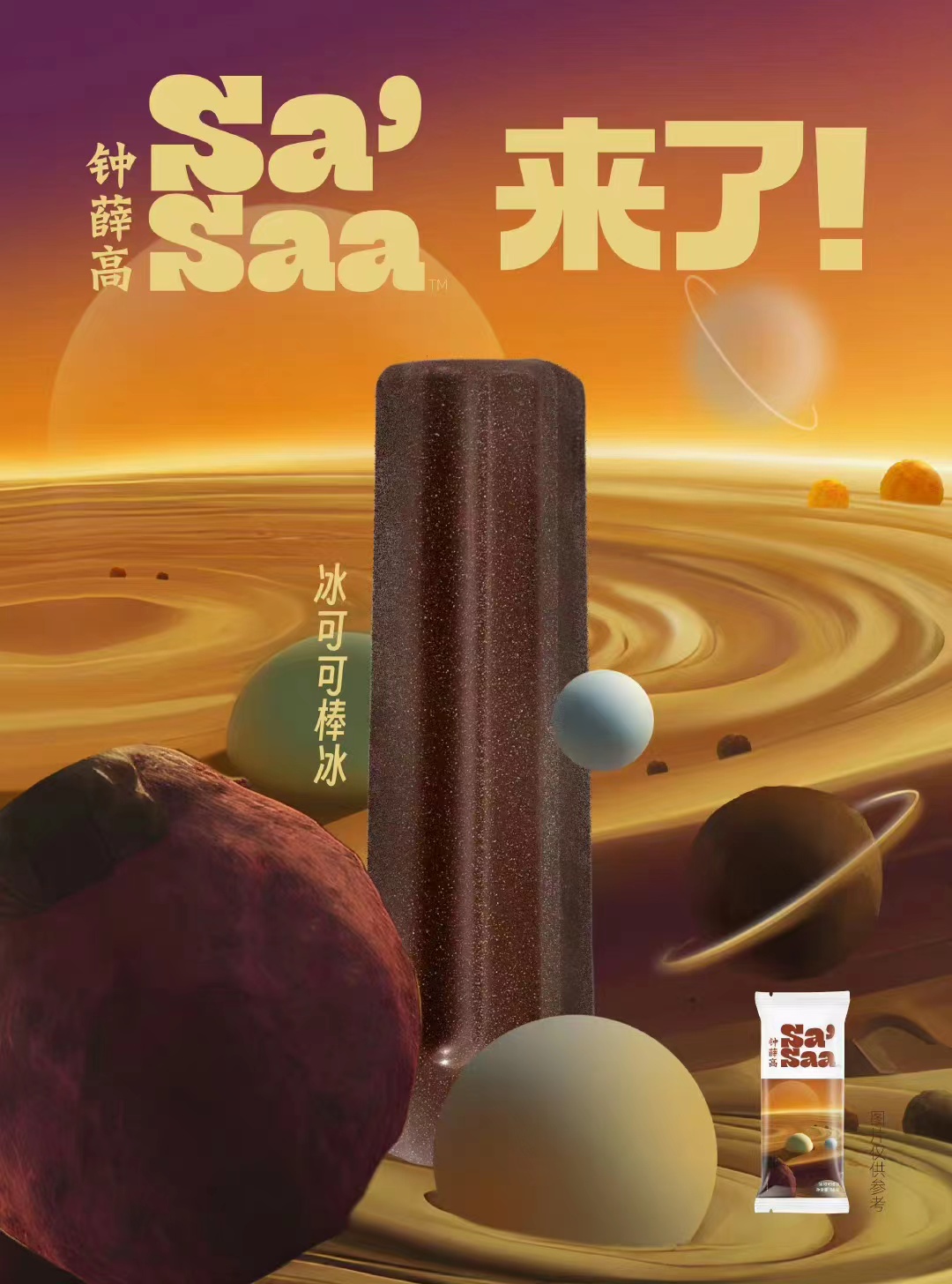 22891680593761_.pic.jpg 22891680593761_.pic.jpg