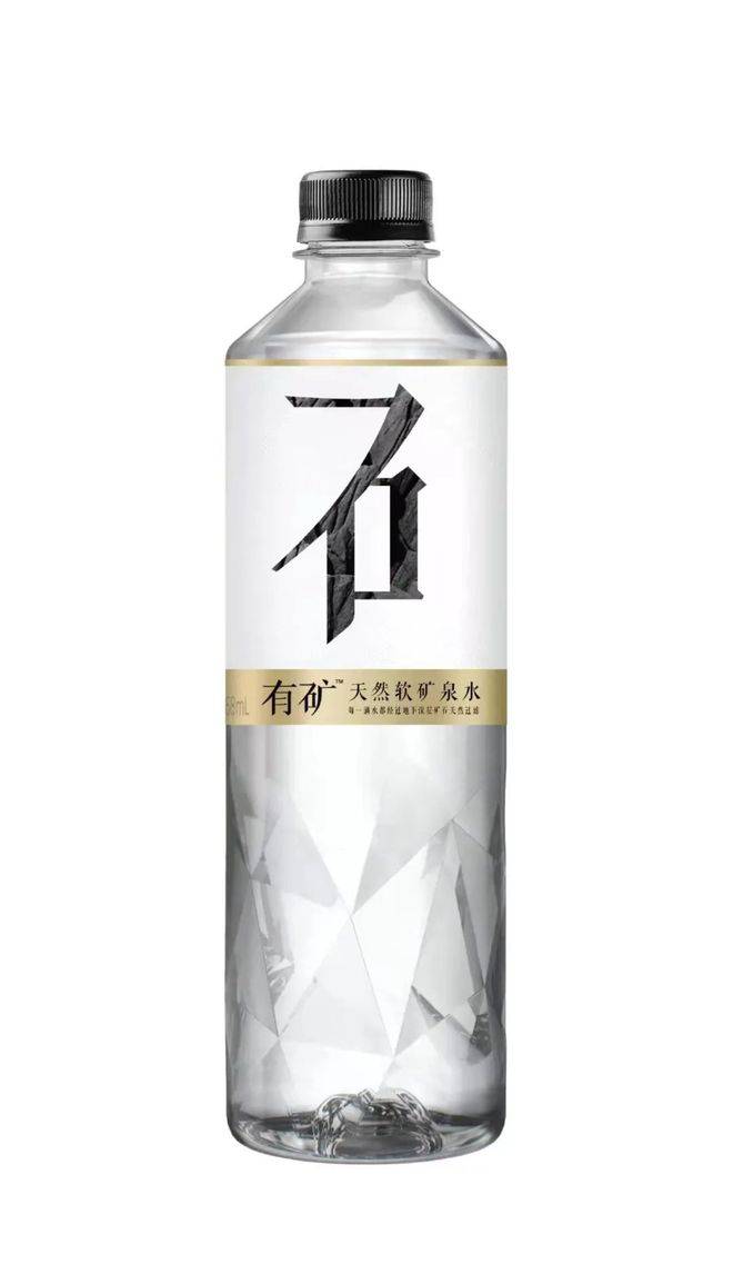首发 元气森林推「有矿」新品，再造一个“软矿泉水”大单品？_产品_水源_品牌.jpg