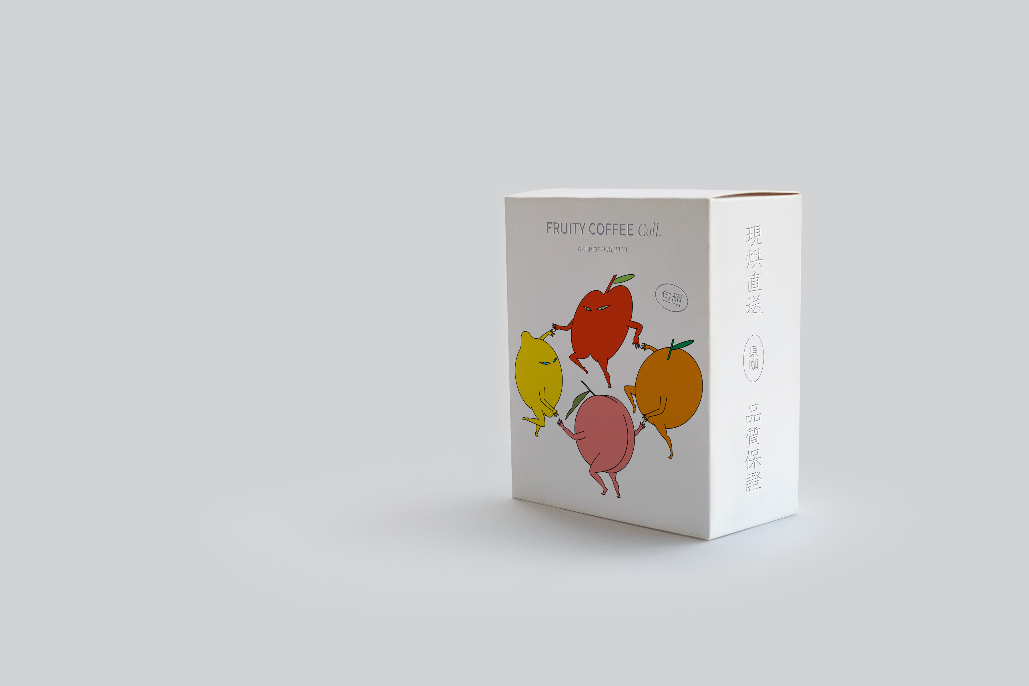 FRUITY COFFEE Coll. Coffee Visual Identity Design 3.jpeg