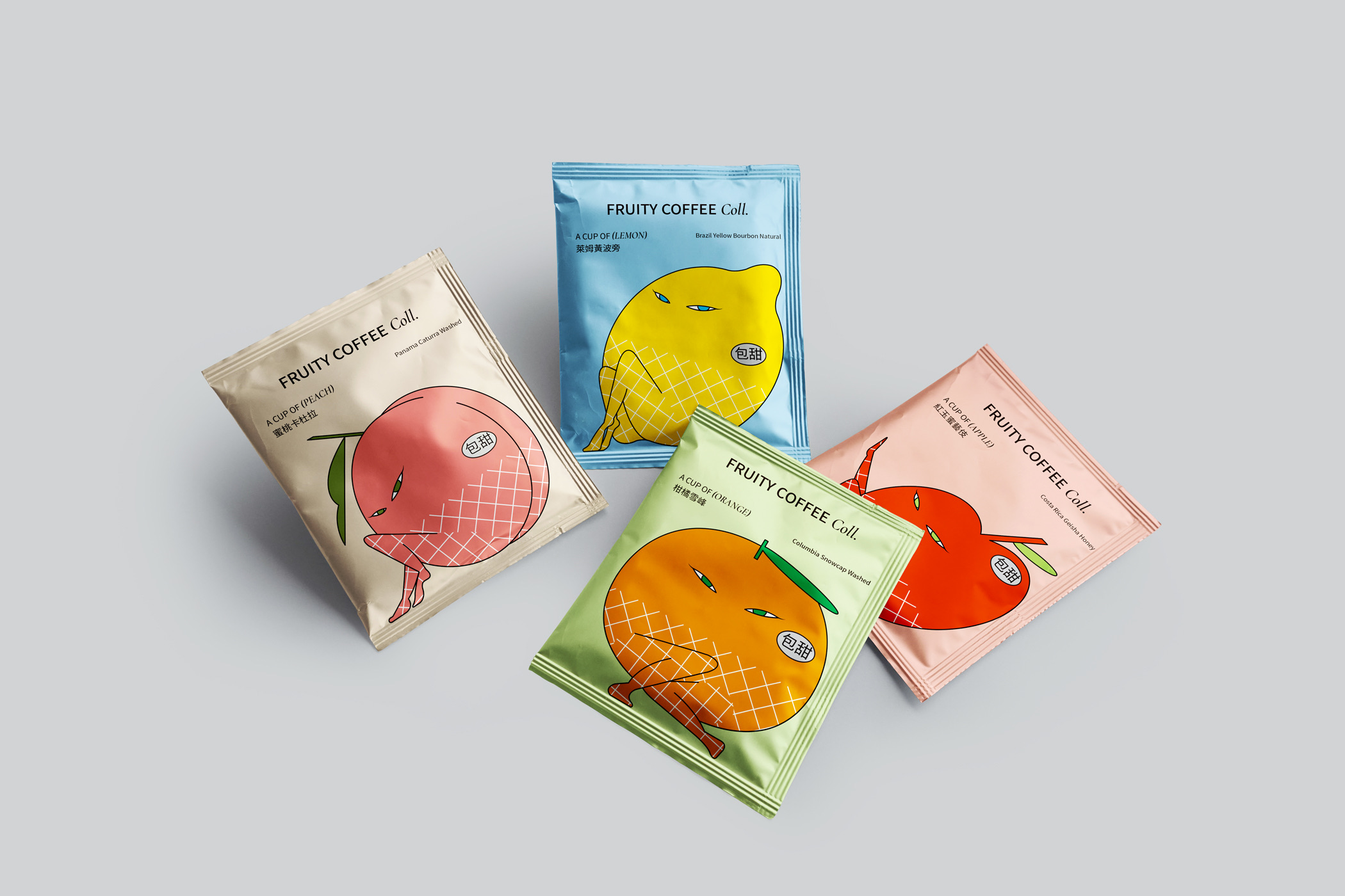 FRUITY COFFEE Coll. Coffee Visual Identity Design 7.jpeg