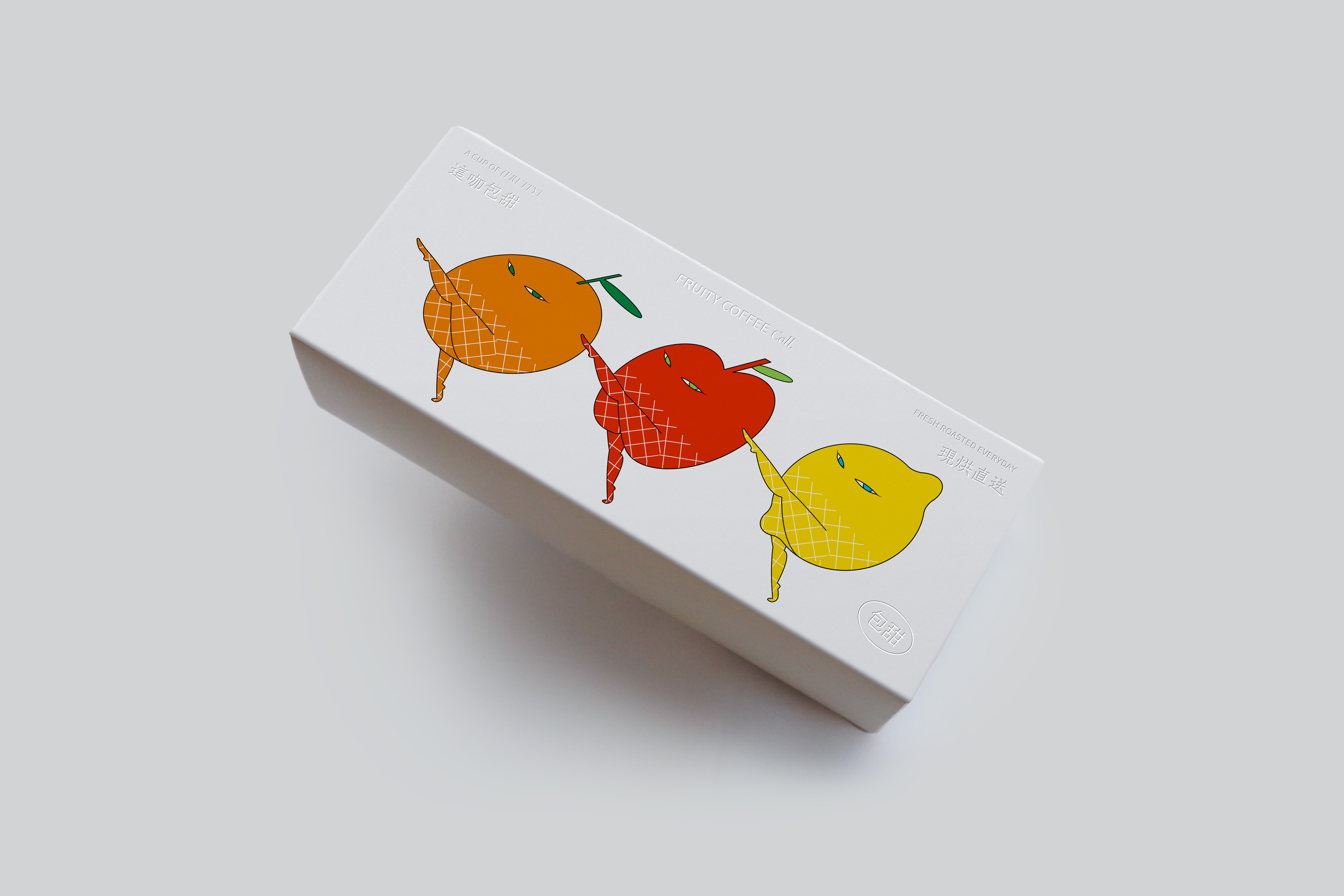 FRUITY COFFEE Coll. Coffee Visual Identity Design 10.jpeg