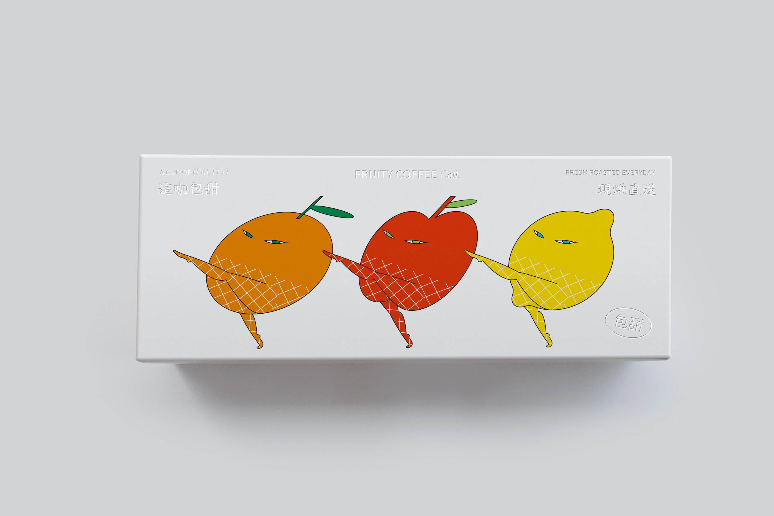 FRUITY COFFEE Coll. Coffee Visual Identity Design 8.jpeg