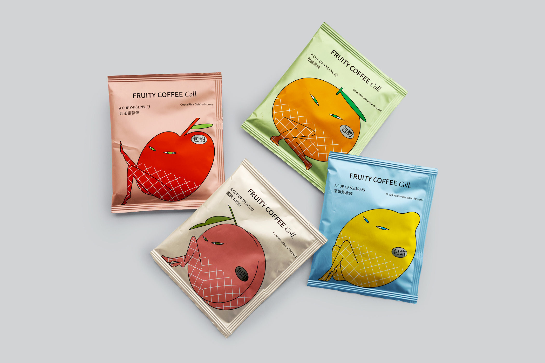 FRUITY COFFEE Coll. Coffee Visual Identity Design 9.jpeg