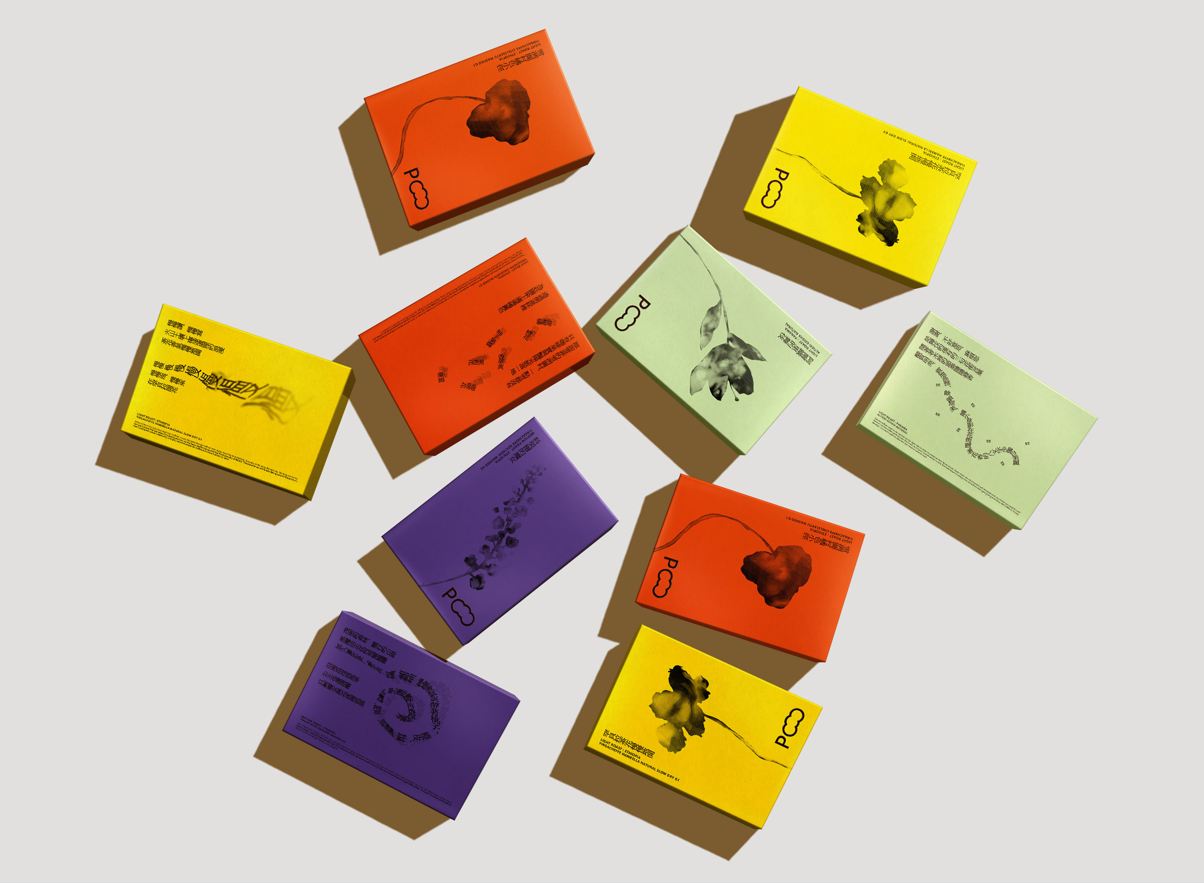 Poem of Coffee&nbsp PO CAFE Visual Identity Design 6.jpeg