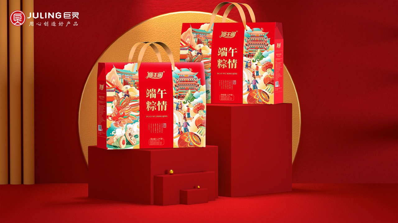 方案一 (4) 大.jpeg