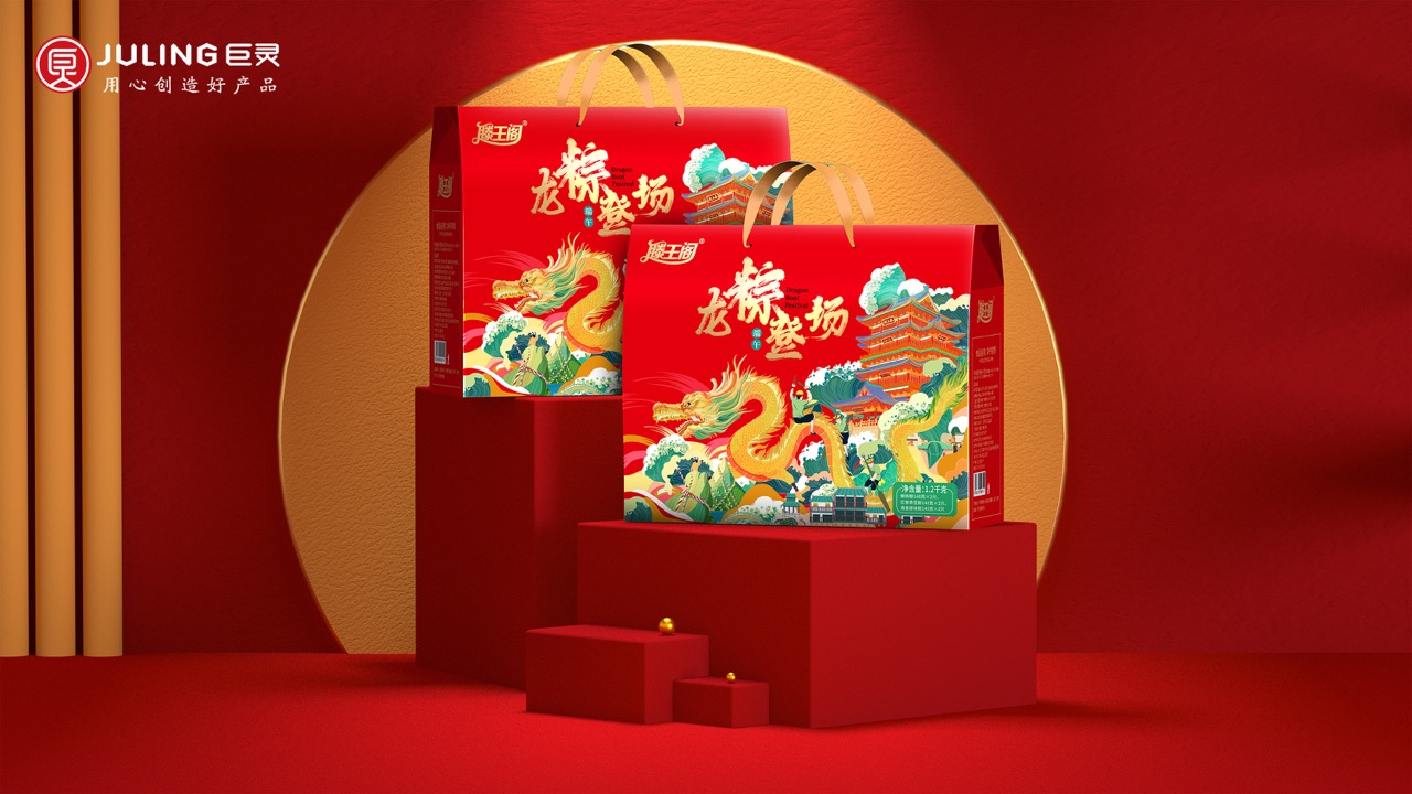 方案一 (3) 大.jpeg