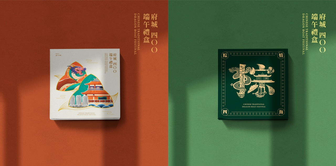 府城400端午節禮盒 7 大.jpeg