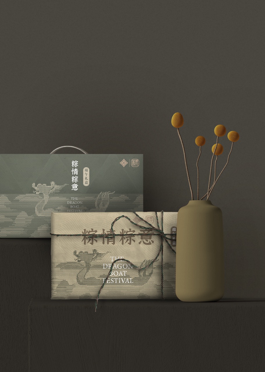 金陵饭店端午礼盒 Dragon Boat Festival 3 大.jpeg