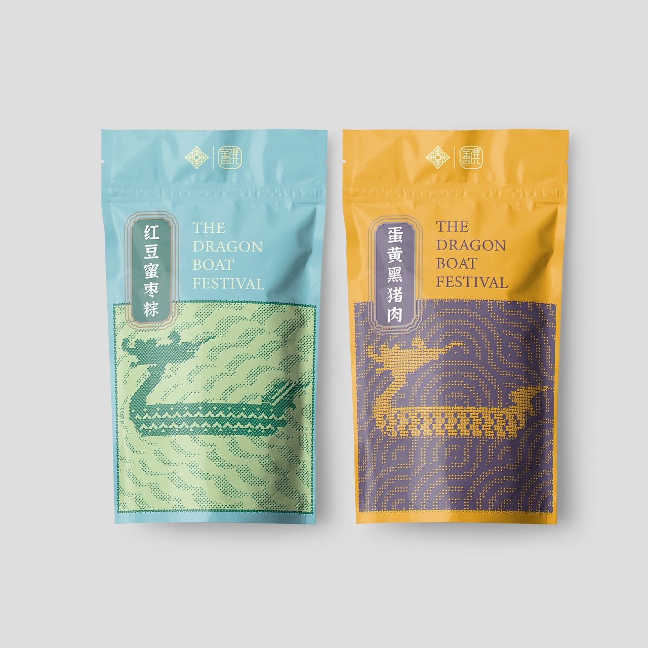 金陵饭店端午礼盒 Dragon Boat Festival 9 大.jpeg