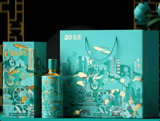 原创酒包装｜品味酒香，畅饮人生！