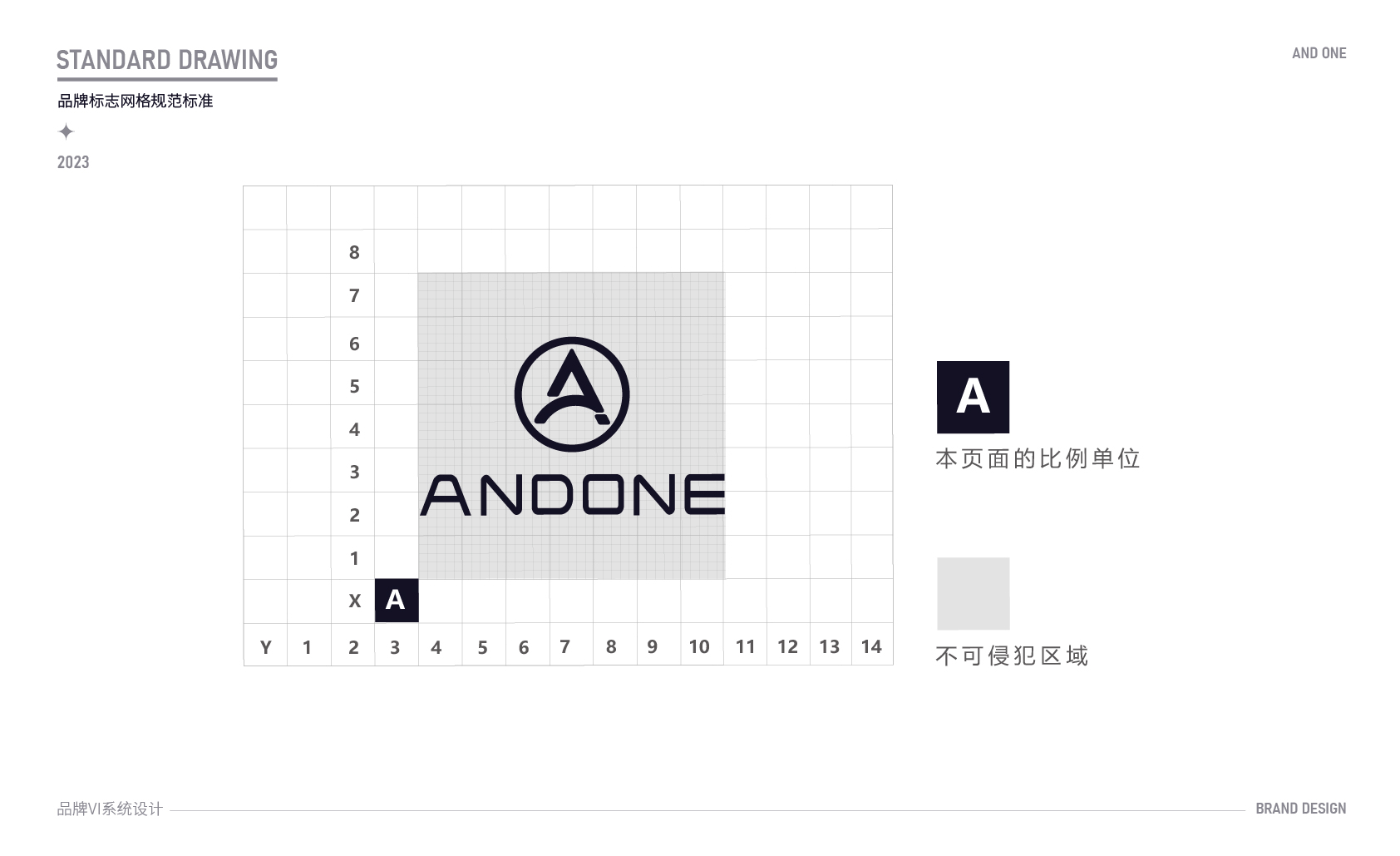 LOGO设计方案_画板 1 副本 13.jpg