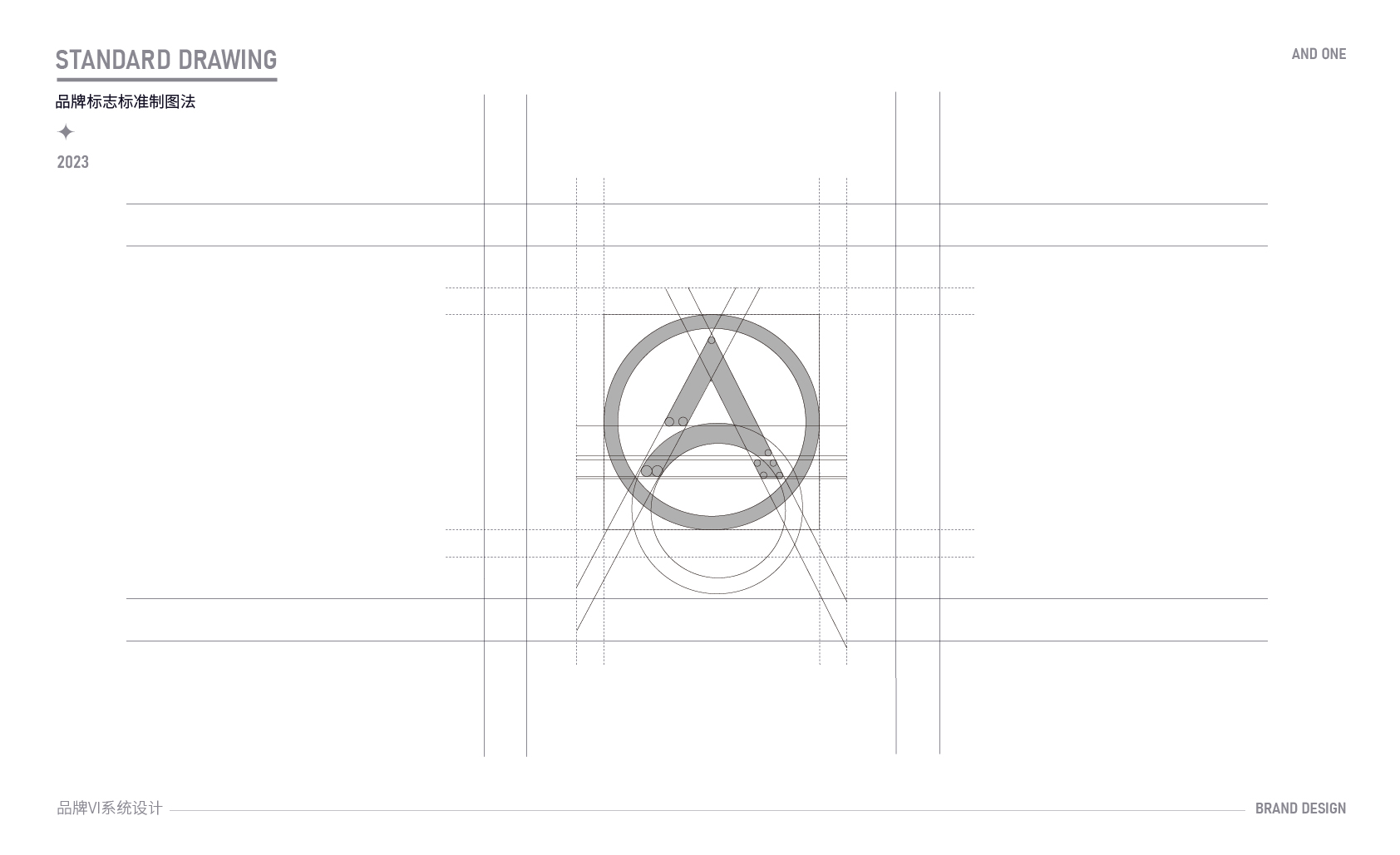 LOGO设计方案_画板 1 副本 9.jpg