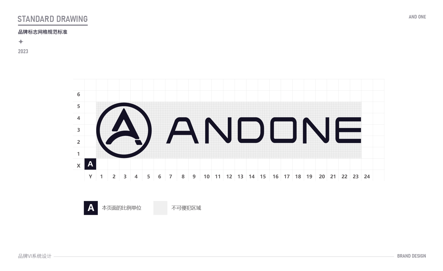 LOGO设计方案_画板 1 副本 12.jpg