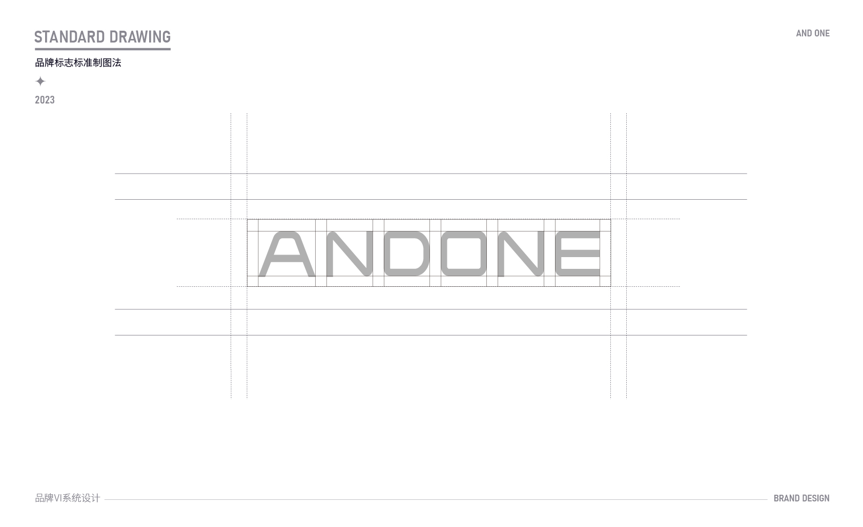 LOGO设计方案_画板 1 副本 10.jpg