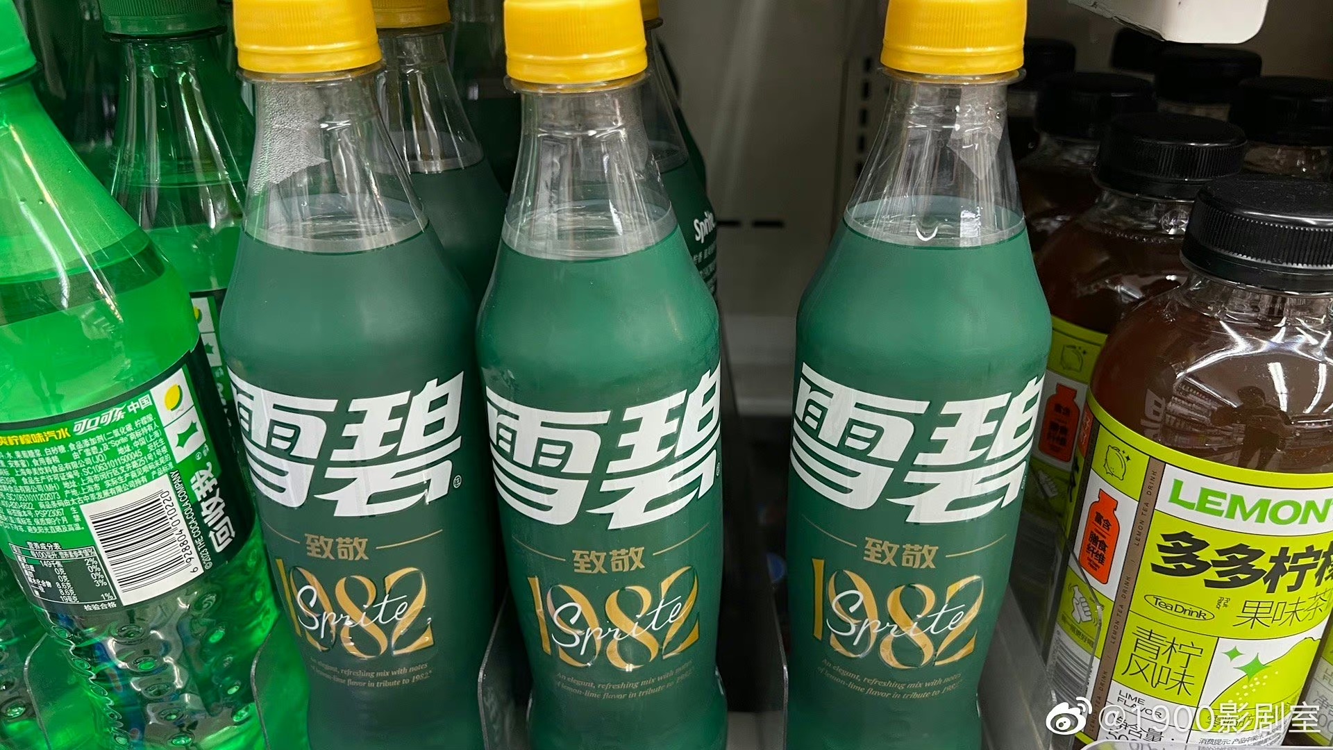 WechatIMG2651 2.jpeg