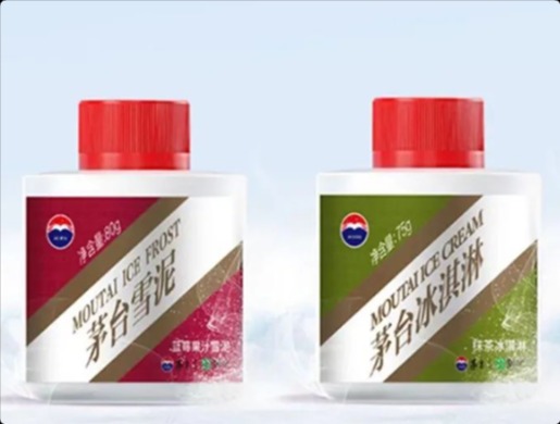 五粮液和茅台卖雪糕，传统白酒如何拥抱年轻人？