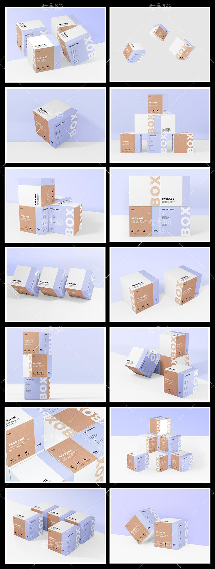 03包装盒子样机.jpg