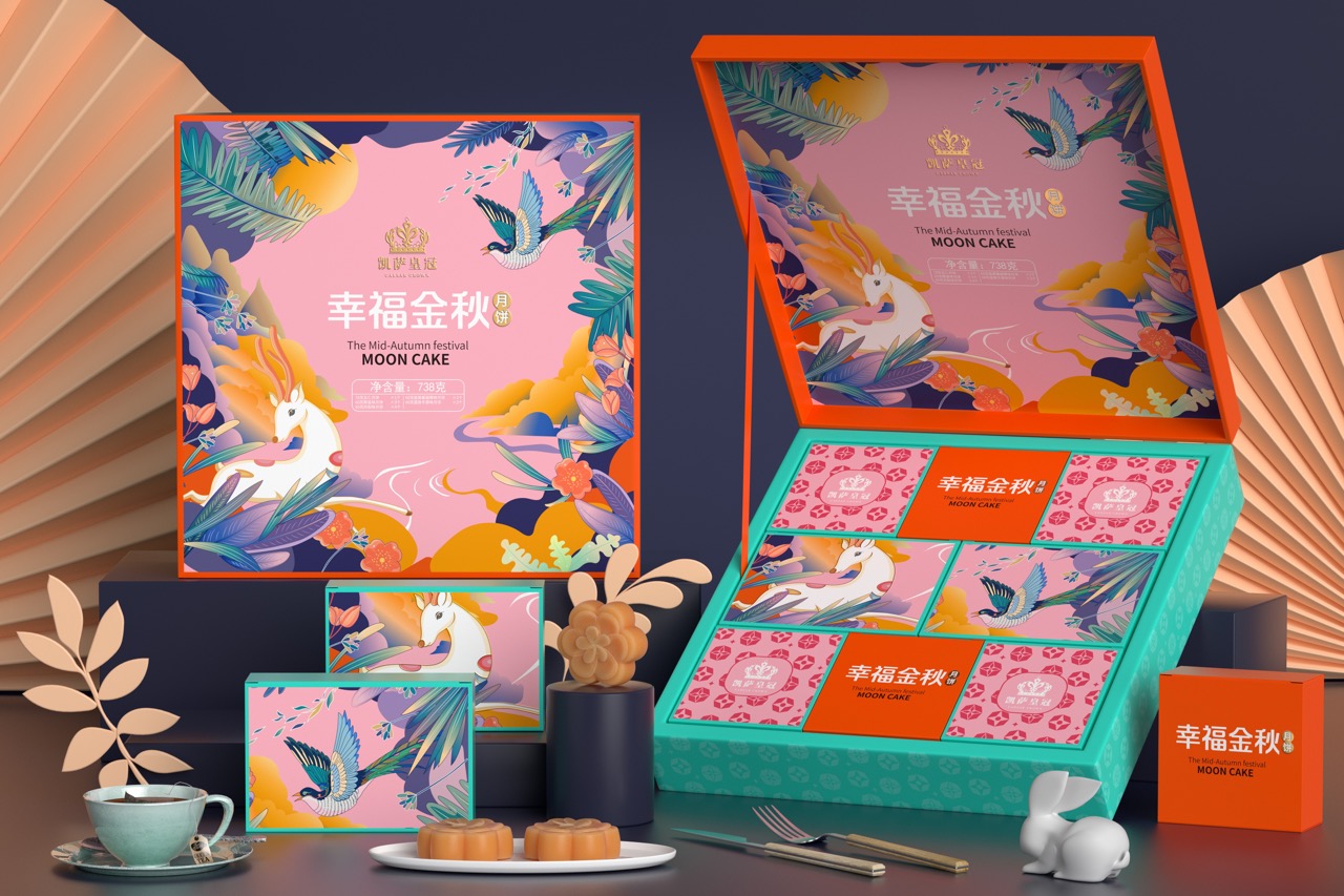 幸福金秋 大.jpeg