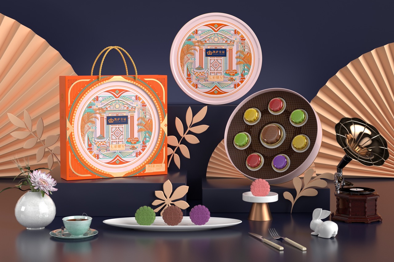 七彩耀星 大.jpeg