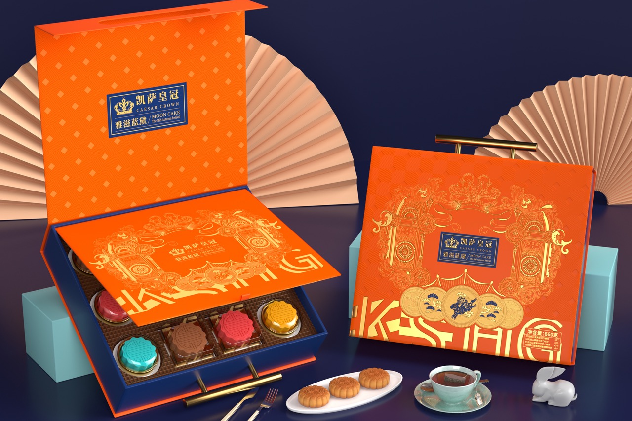 雅滋蓝黛 大.jpeg