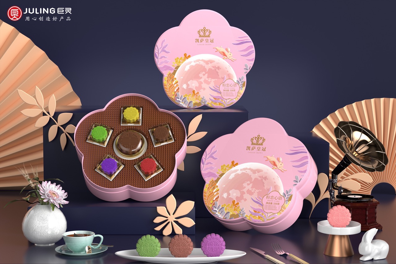 4繁华欣悦 大.jpeg