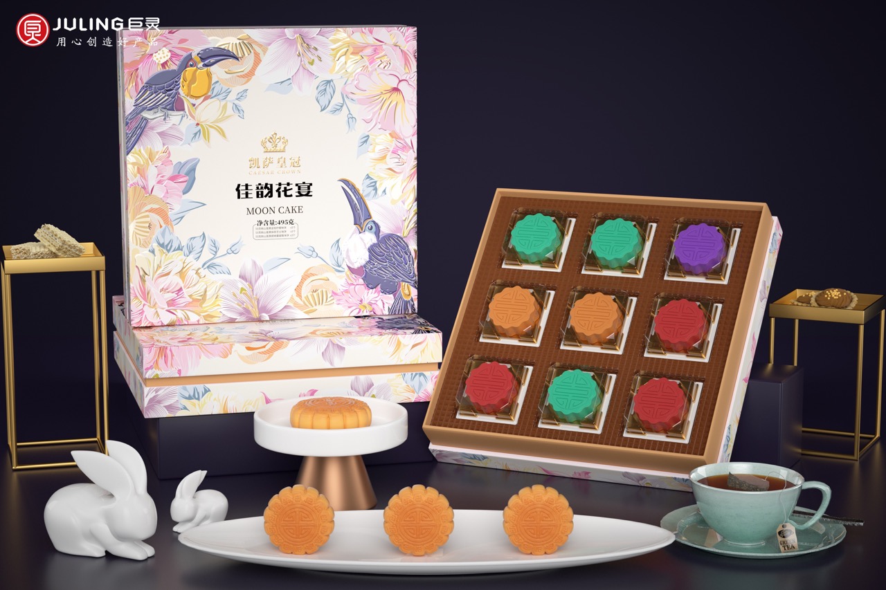 3繁华欣悦 大.jpeg 3繁华欣悦 大.jpeg