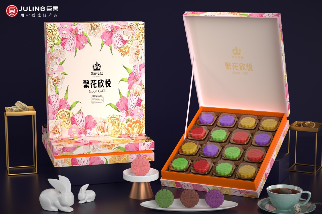 5繁华欣悦 大.jpeg