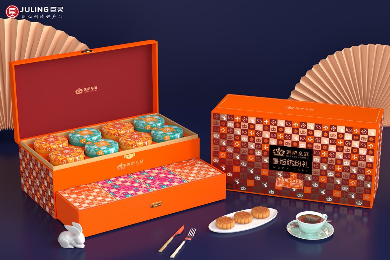 皇冠缤纷礼 大.jpeg 皇冠缤纷礼 大.jpeg