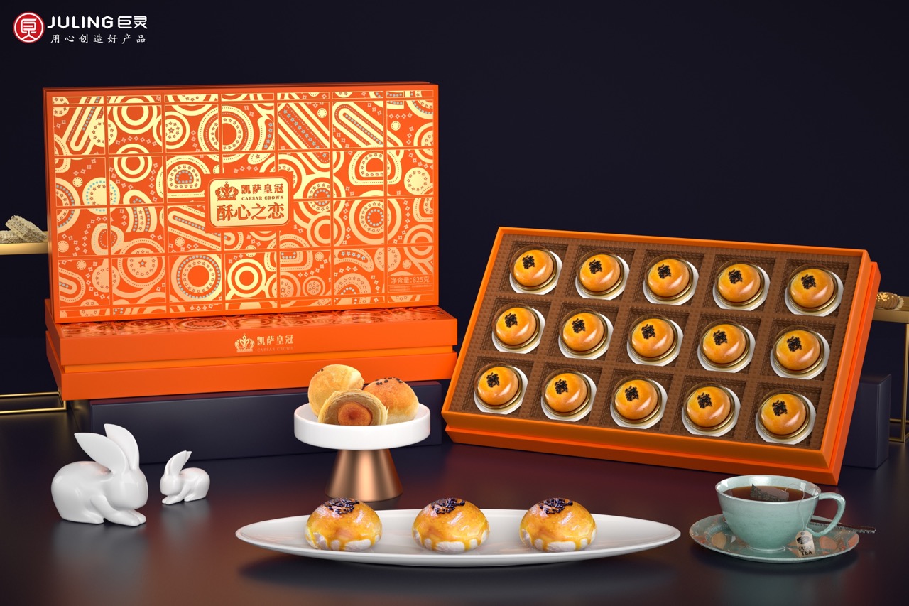 酥心之恋 大.jpeg