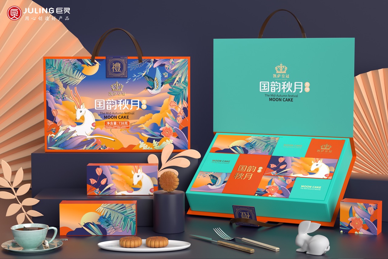 3繁华欣悦 大.jpeg