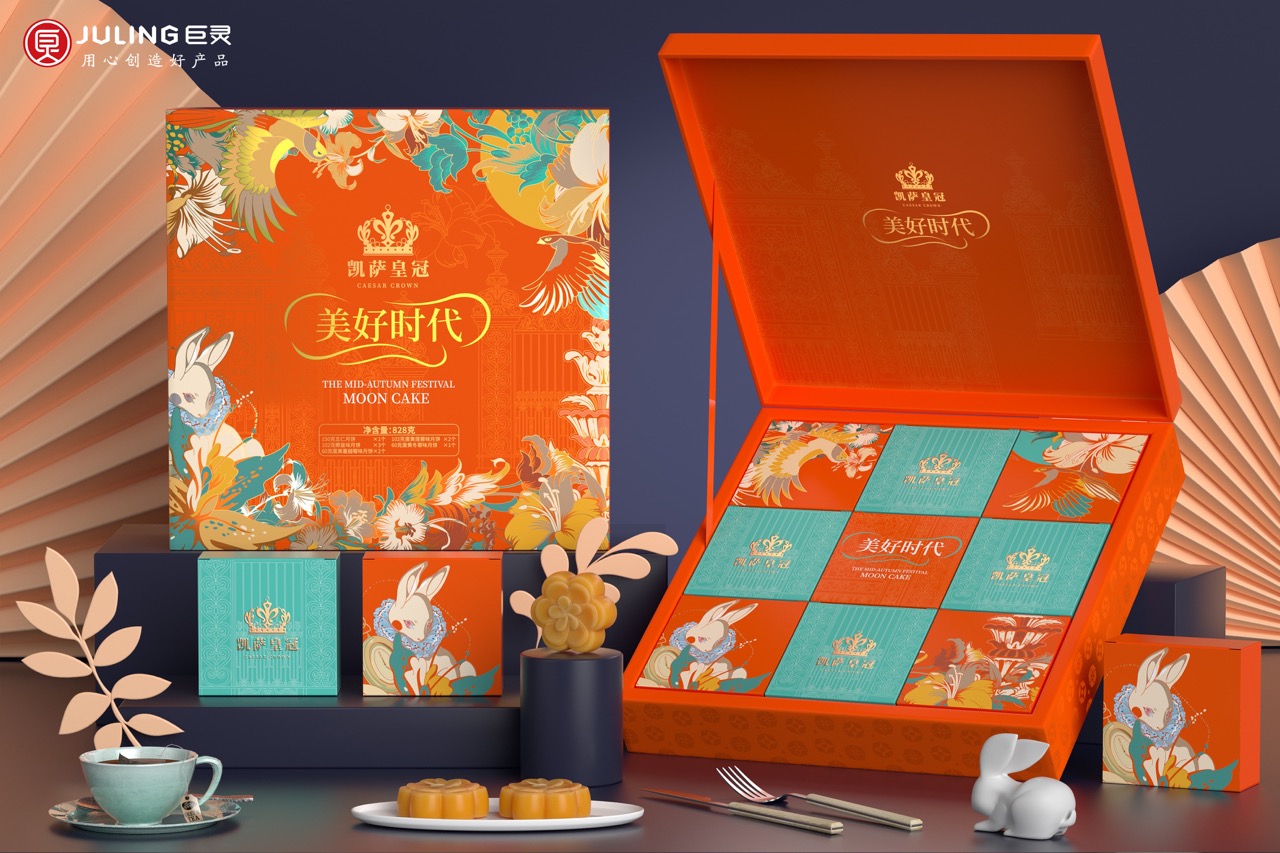 2繁华欣悦 大.jpeg 2繁华欣悦 大.jpeg