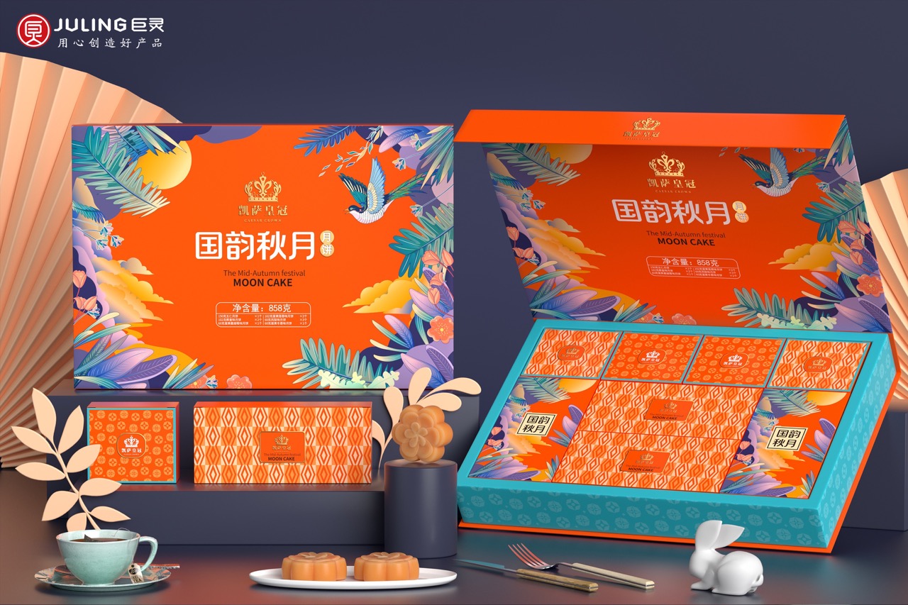 4繁华欣悦 大.jpeg