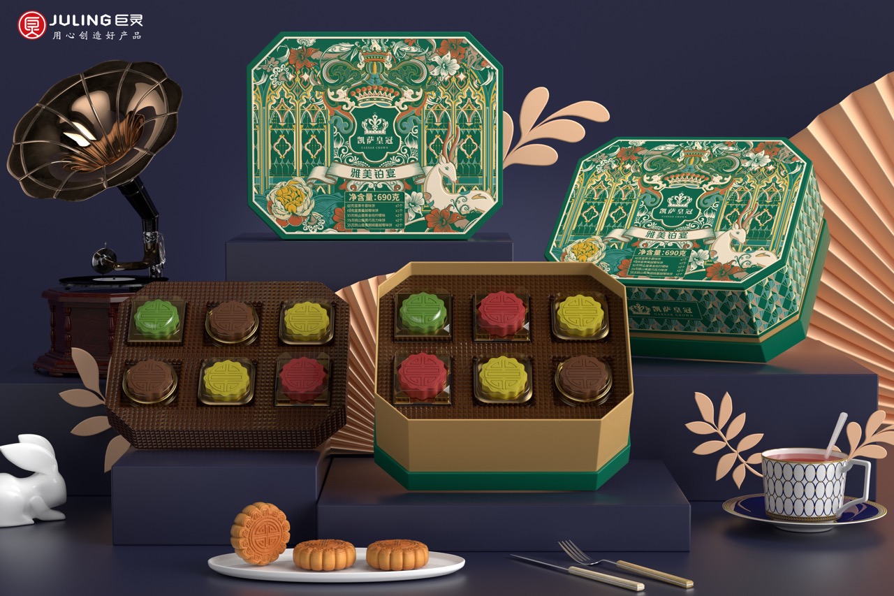 雅美铂宴 大.jpeg