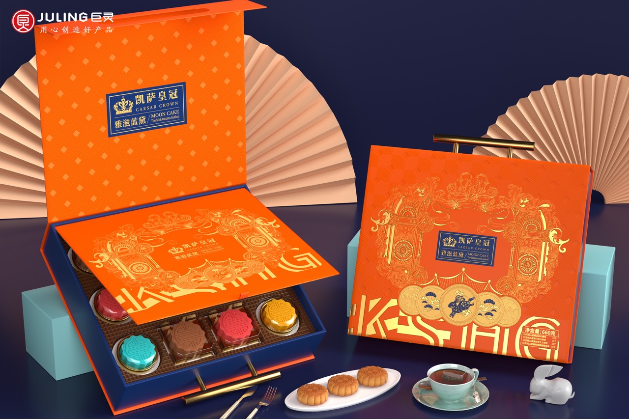 1繁华欣悦 大.jpeg