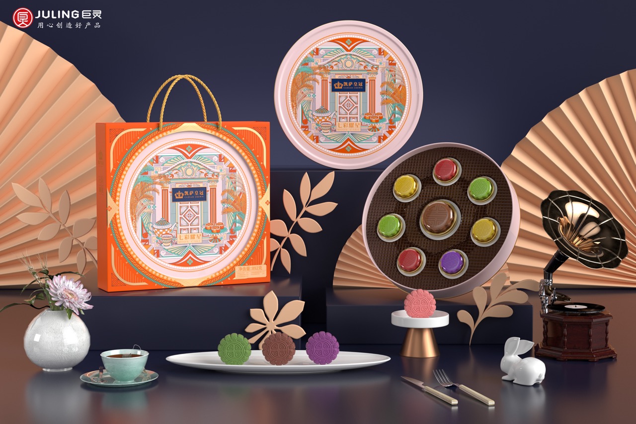 七彩耀星 大.jpeg