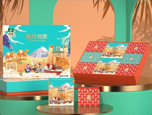 珍馐美馔，美轮美奂：独具匠心的月饼礼盒包装